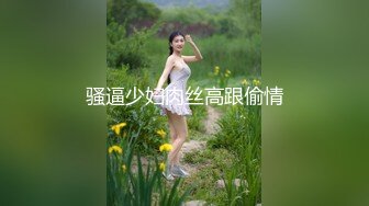 大奶白皙美少女 纯正白虎一线天馒头逼 全裸体操热舞一字马掰逼给你看