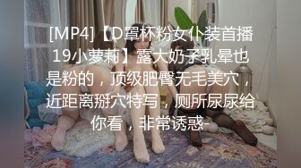 【极度性瘾❤️少女】Cola酱✿ 高跟长腿制服诱惑审判官の惩罚 无情足交撸动榨精 梅开二度 爆操嫩穴中出浓精