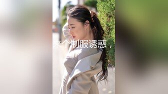 《顶流✿网红泄密》贵圈万人追踪OnlyFans可盐可甜百变女神【马苏儿】私拍二季，蜂腰蜜桃臀粉红蜜穴各种剧情COS啪啪