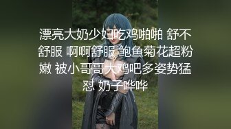 MDWP0010 痴女按摩师新人女优徐蕾