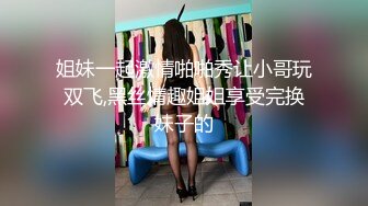 在客厅沙发上疯狂干美少妇