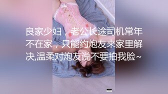 人妖闺蜜秀