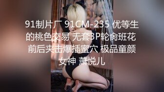 MDX-0086_神说要有光白日梦也会成真官网-沈娜娜