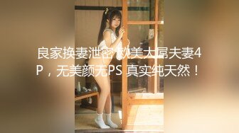 天美传媒TMW216舔狗变身调教天才