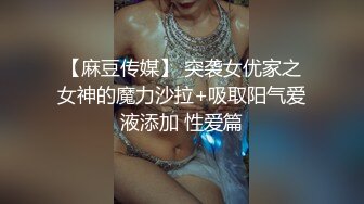 【热爱高端模特】约了个苗条身材美乳妹子，舔奶口交上位骑乘抽插最后口暴，很是诱惑喜欢不要错过