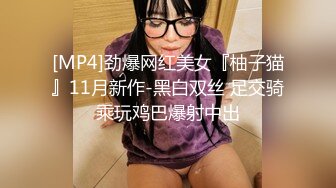 后入女友骚逼特写