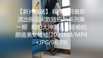 P站著名博主淫欲少妇法籍亚裔「Nicolove」OF露脸性爱私拍 顶级亚裔网黄挨操阿黑颜【第三弹】