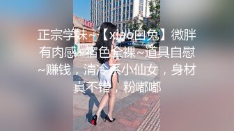 STP15767 大奶甜美妹子，张开双腿摸逼口交床边猛操呻吟娇喘