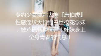 【极品探花】外围女神猎啪『战狼行动』约操极品高颜美院校花 细腰美臀 沙发主战场 各种爆操