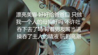 [MP4]胸前帝纹身短发丰唇新人美女全裸诱惑，多毛肥穴近距离特写，揉搓阴蒂娇喘好听，手指插入扣弄一脸享受