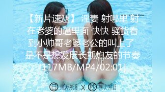 LilyMaeExhib【117V】 (110)