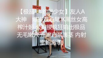 [MP4/ 936M] 泰国约妹直播3P啪啪高颜值泰国妹子学生制服猛操，单腿黑丝撩起裙子摸屁股边交边后入