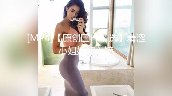 [MP4/ 1.27G] 极品淫骚颜值美女！新人刚下海！收费房激情诱惑，衬衣包臀裙OL风，性感脱衣舞