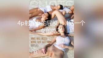 单男撕开老婆的丝袜