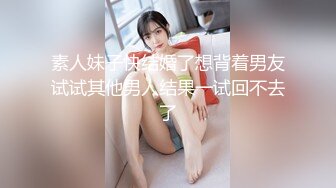 聊的东莞女同女子