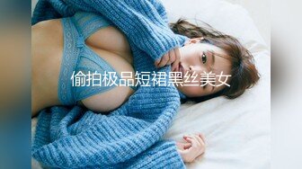 私房四月最新流出魔手外购【精品厕拍】多场景偷拍夜总会女神（极品靓妹）腹部纹身靓妹