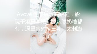 [MP4/334MB]【反差婊子】精选10位反差婊子生活淫乱视图合集【三十】