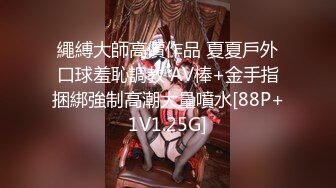 颜值高身材好妩媚撩人的性感女神全程露脸深夜发骚，淫声荡语不断揉奶玩逼水又多，道具摩擦呻吟可射不要错过