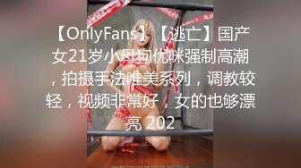 无水印[MP4/839M]11/17 沉迷乱伦的风骚继母禁欲满月激情爆发大屌插嘴骑乘VIP1196