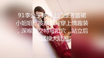 [MP4]男友双手不安份王者掉分 和好友一起3P齐操惩罚痴迷游戏女友