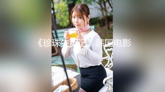 [2DF2] 麻豆代理出品-台湾第一女优吴梦梦最新力作之新人情色按摩师惨遭客户插入[MP4/193MB][BT种子]