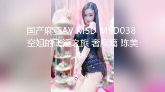 【精品泄密】清純雙馬尾可愛萌妹子Lolita日常啪啪誘惑私拍福利 酒店服務金主被無套爆肏 身材一級棒的小可愛 還這麽會嬌喘 每一下都插的好深 原版高清