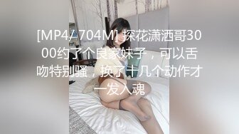 【破解摄像头】美容院老板娘被操到一瘸一拐 扶墙走路 (2)