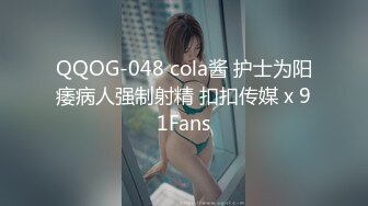 【我来喝牛奶】超级苗条的小仙女，无套啪啪，我也要 (4)