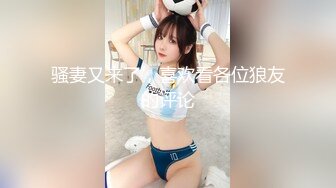 超级重磅秀人网 晚苏Erikaki女上 后入等操到高潮操射精 (1)