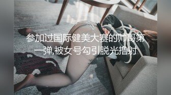 【推油少年】良家人妻的私密生活，微露脸一线天美穴，水汪汪被抠的轻声呻吟起来 (1)