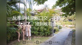 继续更新骚妻的母狗本性终于展露了屁股都被打红了还在那扭看来这母狗真得就是欠鸡巴肏骚妻淫妻骚屄母狗