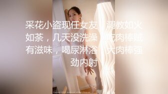 你眼中的女神也许只是跪在别人脚下舔脚舔鞋喝尿的一条狗圣足乐园群福利更新至第23部