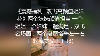 我的反差妹妹表面是个清纯唯美的小姐姐，背后是个渴望被大鸡巴精液灌满小骚穴的反差婊1 [AI无码破解MIDV-284]