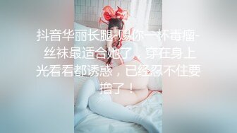 【麻豆传媒】mdhg-0015 美系惹火的小恶魔-梁若轩