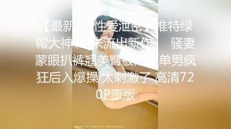 对着镜子操嫂子，让嫂子看看自己是怎么被内射灌精