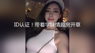 【裙底春光乍泄】抄底齐B超短裙美女白色内裤 排卵期阴蒂处都湿透了 随时随地走光 沉浸在露出的快感 又骚又兴奋