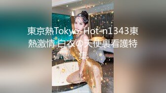 肉嘟嘟甜蜜小姐姐鏡頭前現場表演道具振動棒插穴自慰 穿著情趣聖誕裝掰穴挑逗猛烈抽插呻吟高潮潮噴 對白誘惑