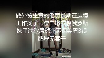 MCY-0238开箱最新人工智慧性爱机器人