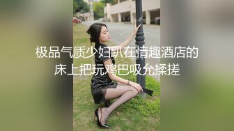 高颜值学生妹【糖炒栗子】美女回归~道具自慰~极品美鲍 (26)