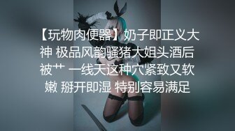 【新片速遞】&nbsp;&nbsp;少妇：被你干死了，半小时啦，有，我受不了啦哈哈哈又射我背上 ❤️ 男：没有那么久，就15分钟~ [37M/MP4/02:00]