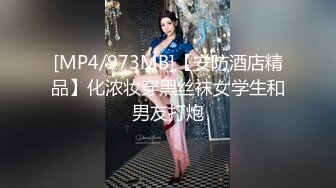 推特网黄巨乳人妻熟女赤鳞狂舞❤️酒店约炮91大神背心哥性感高跟情趣制服各种姿势草 (10)