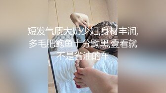 暴力输出96反差贫乳女友