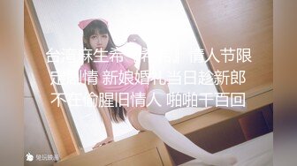 -风骚男女在家里操逼玩自拍 角度很好 女的也很会叫