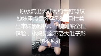 《云盘高质泄密》露脸才是王道！云南某医_院漂亮小护士各种淫荡私拍，工作期间肛交露出自摸洗澡与炮友啪啪，相当大胆开放极度反差 (4)