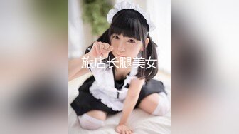 魔手 外购 更衣室经典偷拍（服装店 婚纱店、美新娘）4期合集【190v】 (28)