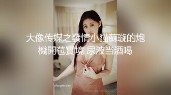 原创几周不见的小母狗手指就能高潮