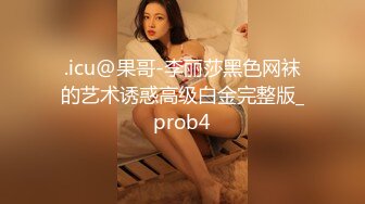 bubu9191✨OF夫妻博主 内容为NTR献妻 男主老绿奴了 献妻自己老婆给兄弟甚至推特的粉丝 很喜欢老婆被操的时候凝视她的面部变化《VO.6》