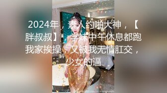 與D奶小阿姨開房，簡直要把我榨乾了！真的是女人40如狼