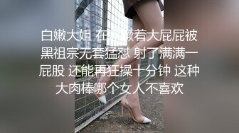 极品小淫娃护士，骚逼痒得不要不要啦，下班回到家赶紧解决生理需求，微信有人打来电话也给挂断了！