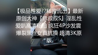 工作不仔细给公司造成损失 性感秘书被老板操完还要给舔干净 十万网红美女 美酱